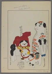 Japansk legetøj, fra Unai no tomo (A Childs Friends) af Shimizu Seifu, 1891-1923. Hunde.